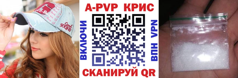 Хочу наркоту Жуков Амфетамин Меф мяу мяу COCAIN ГАШ Марихуана