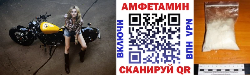 купить наркоту  Жуков  omg сайт  АМФЕТАМИН 98% 