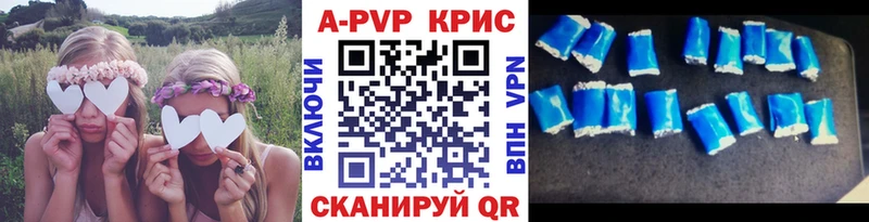 А ПВП VHQ  Жуков 