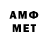 Метадон VHQ Turluogh