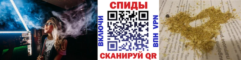 БУТИРАТ Butirat  купить наркотики цена  Жуков 