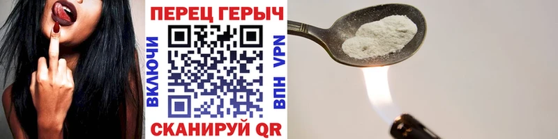 купить   Жуков  ГЕРОИН VHQ 