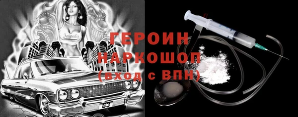 скорость mdpv Алексеевка