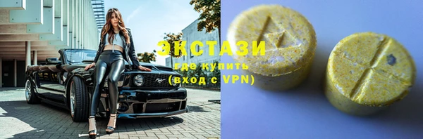 скорость mdpv Алексеевка