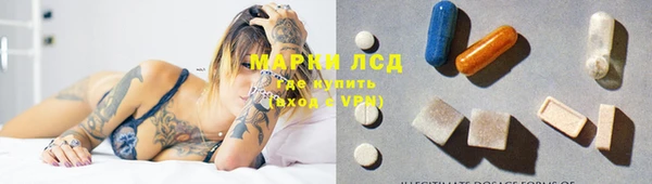 дмт Приозерск