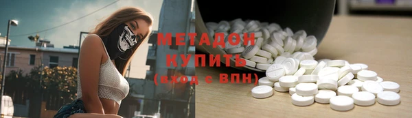 наркотики Алексин