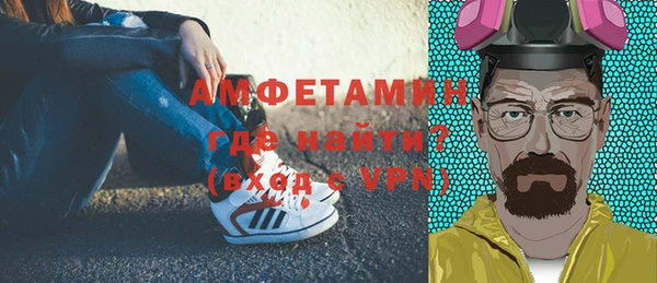 ПСИЛОЦИБИНОВЫЕ ГРИБЫ Алзамай