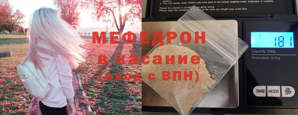 скорость mdpv Алексеевка