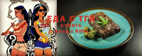 наркотики Алексин