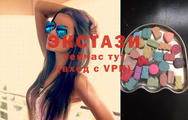 ПСИЛОЦИБИНОВЫЕ ГРИБЫ Алзамай