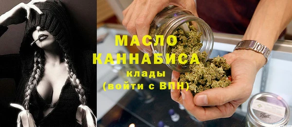 скорость mdpv Алексеевка