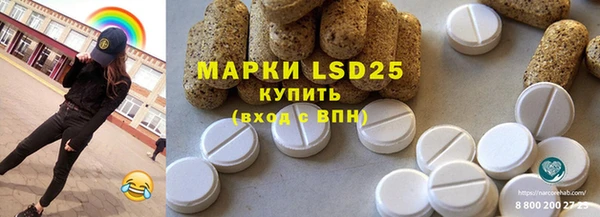 скорость mdpv Алексеевка