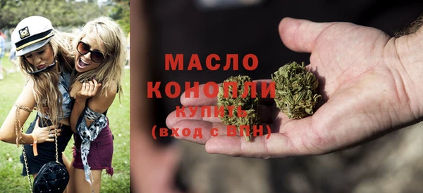скорость mdpv Алексеевка