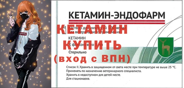 мяу мяу мука Пролетарск